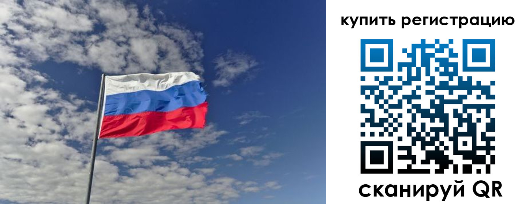 временная регистрация госуслуги в Тихвине